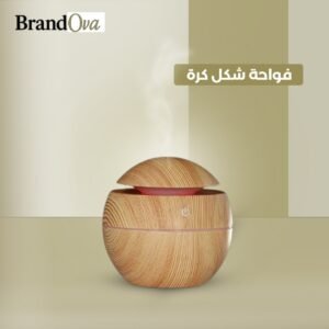فواحة ومرطب هواء
