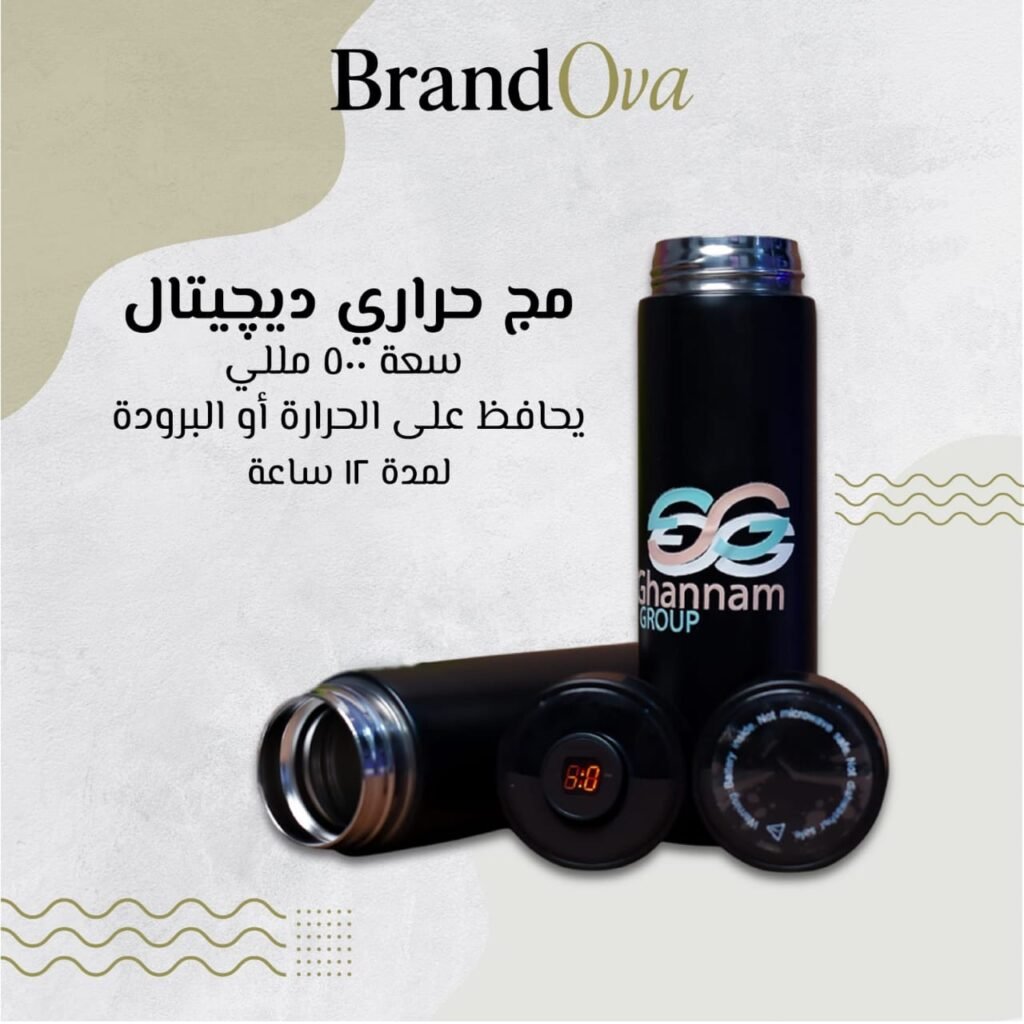 مجات حرارية