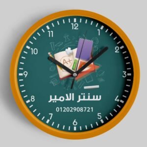 ساعة حائط من براند أوفا