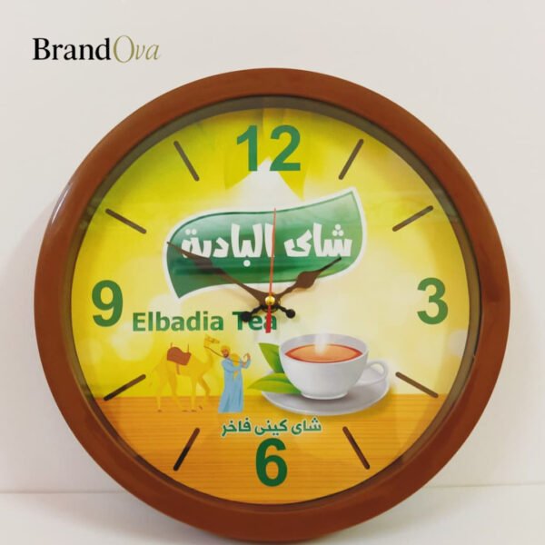 Brand-Ova Wall Clock