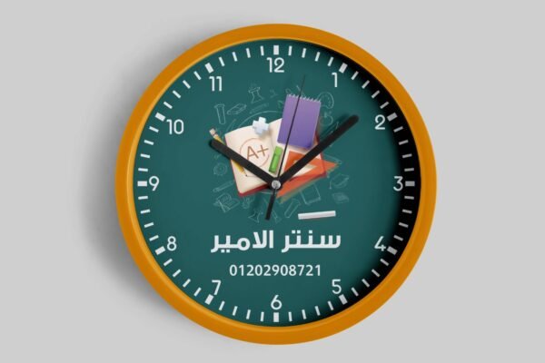 ساعة حائط من براند أوفا