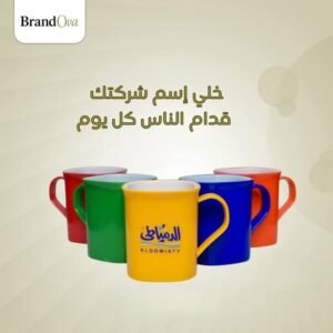 Plastic Cup